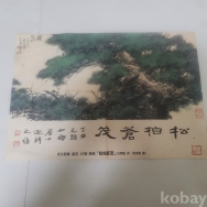 작은이미지