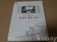 작은이미지