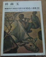 작은이미지