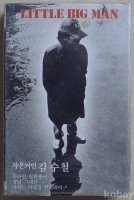 작은이미지