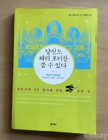 작은이미지