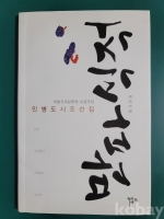 작은이미지