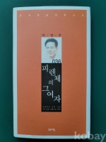 작은이미지