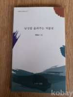 작은이미지