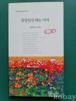 작은이미지
