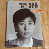 작은이미지