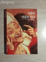 작은이미지