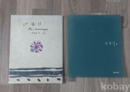 작은이미지