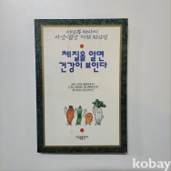 작은이미지