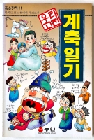 작은이미지