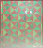 작은이미지