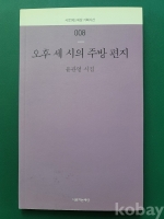 작은이미지