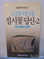작은이미지