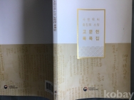 작은이미지