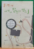 작은이미지
