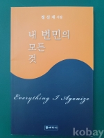 작은이미지