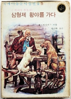 작은이미지