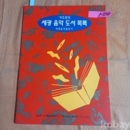 작은이미지