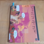 작은이미지