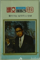 작은이미지