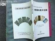 작은이미지