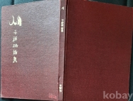 작은이미지