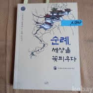 작은이미지