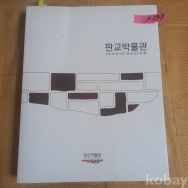작은이미지