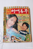 작은이미지