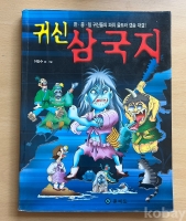 작은이미지