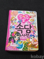 작은이미지