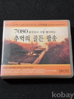 작은이미지