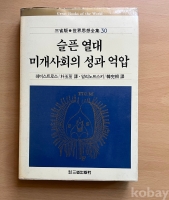 작은이미지