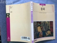작은이미지