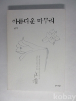 작은이미지