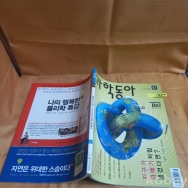 작은이미지