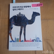 작은이미지