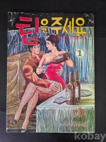 작은이미지