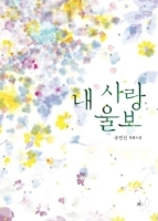 작은이미지