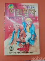 작은이미지