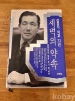 작은이미지