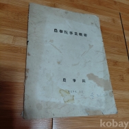 작은이미지