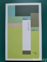 작은이미지