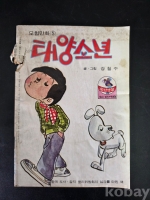작은이미지