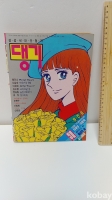 작은이미지