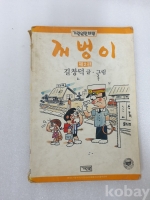 작은이미지