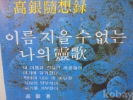 작은이미지