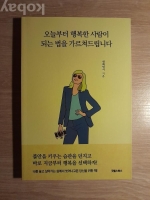 작은이미지