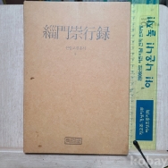 작은이미지