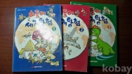 작은이미지